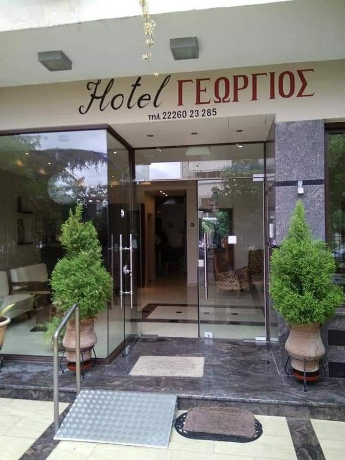 Saint George Hotel Loutra Edipsou  Luaran gambar